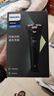 飞利浦（PHILIPS）电动剃须刀新一代旋风1系刮胡刀 风驰切剃3D浮动刀头 送老公 送男友 父亲生日礼物 实拍图