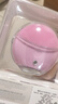 斐珞尔（FOREO）露娜电动洗脸仪LUNA 4 mini高效深层清洁净透洁面仪APP调控洗脸神器送老婆 轻樱粉 实拍图