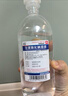 [科伦] 生理氯化钠溶液 500ml:4.5g*500ml*10瓶 实拍图