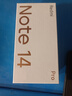 vivo iQOO 13 【国家补贴】16GB+512GB 传奇版 骁龙8至尊版 2K护眼屏 120W快充长续航 5G电竞手机 实拍图