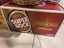 超级波克（SUPER BOCK）经典黄啤酒 进口啤酒  250ml*24瓶 送礼整箱装 葡萄牙原装 实拍图