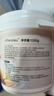 MISSCELL爆炸盐1200g彩漂粉强力去黄去污增白母婴适用漂白清洁衣物去渍 实拍图