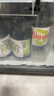 督威（DuveL） 三花精酿啤酒 礼盒装  330ml*4瓶+1督威杯  实拍图