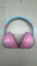 【京东物流】2025新款卡通宠物头戴蓝牙耳机降噪耳麦发光无线耳机立体声电竞游戏适用苹果小米 粉色 实拍图