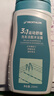 迪卡侬去氯洗发洁面沐浴露三合一游泳专用250ml-5555473 实拍图