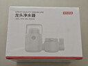京东京造 水龙头净水器 过滤器 家用厨房自来水前置过滤器 可视化可清洗滤芯 1机4芯套装 实拍图