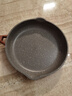 苏泊尔（SUPOR）有钛平底锅不粘锅 抗菌率99.9%星星石有钛耐磨煎锅26cmEJ26AKJ01 实拍图