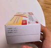 【原研进口】有效期至26年5月31日 凯妮汀克霉唑阴道片0.5g*1片念珠 菌性外阴阴道病  实拍图