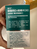 迪巧成人钙120片孕妇钙片中老年补钙哺乳期碳酸钙d3咀嚼片含维生素d预防骨质疏松不易便秘非液体钙 实拍图