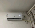 申花空调补贴 节能空调挂机 家用 壁挂式 卧室出租屋 省电变频  以旧换新 安静低音快速冷暖独立除湿 1匹 一级能效 【单冷】全铜管 无安装 送货入户 实拍图