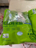 上鲜 无抗鸡全腿 净重2.4斤（600g*2袋）鸡大腿烤鸡腿炸鸡腿清真食品 实拍图