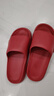 稻草人拖鞋男女居家用洗澡厚底浴室内可外穿情侣静音中国红凉拖 红40-41 实拍图