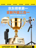 智国者人脸跟踪全自动自拍杆手机支架便携式旅游神器360度旋转落地三脚架防抖三轴云台跟拍摄直播多功能 实拍图