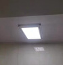 集成吊顶LED平板灯嵌入式阳台天花铝扣板300x600卫生间厨房工程灯 平板灯300*600-30W一只装 实拍图