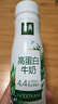 伊利金典4.4g高蛋白牛奶整箱 250ml*10瓶 礼盒装 实拍图