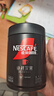 雀巢（Nestle）【代言人丁禹兮同款】速溶美式绝对深黑咖0糖0脂*深烘200g听装 实拍图