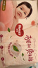 好奇（Huggies）铂金装小桃裤成长裤L120片(9-14kg)大号尿不湿拉拉裤【透爽散热】 实拍图