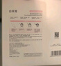珀莱雅（PROYA）循环面膜10片补水保湿舒缓修护精华面膜护肤品 实拍图
