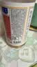 露露果味养生水混合装330ml*4瓶 芭乐薏米水荔枝玉米须苹果黄芪玉米须 实拍图