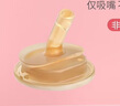 恩尼诺（aneno）儿童水杯吸管鸭嘴专用（拍下请联系客服） 圆盘吸嘴 适配A263 实拍图