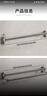 卡贝（cobbe）枪灰浴室毛巾杆免打孔太空铝卫生间置物架单杆双杆浴巾架收纳架 枪灰-单杆毛巾杆-90CM 实拍图