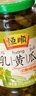 恒顺乳黄瓜 375g 镇江特产佐餐小菜开味腌菜咸菜 酱菜榨菜 实拍图