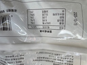 【绿色认证】鲜美白蘑菇230g 实拍图