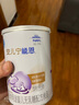 雀巢（Nestle） 安儿宁能恩 婴幼儿无乳糖配方奶粉 适用于乳糖不耐受婴儿 400g 实拍图