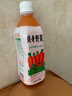 贝奇野菜 蔬菜汁饮料 番茄汁胡萝卜汁 450ml*5瓶轻断食代餐果蔬汁饮品 实拍图