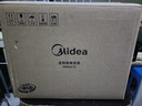 美的（Midea）电饭煲电饭锅4L银钻内胆11大菜单家用智能多功能电饭煲大火力米饭锅微压MB-RE473（3-4人） 实拍图