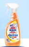 花王（KAO）马桶清洁剂500ml 厕所清洁剂洁厕灵消臭除味强力清洗去污垢喷雾液 实拍图