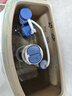 海立马桶水箱配件ABS排水阀进水阀上下进冲水器大排量通用套装SJ20-2 实拍图