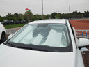 KOOLIFE汽车遮阳挡 前挡风玻璃遮阳板帘车内载用镭射防晒隔热窗帘罩档布 实拍图