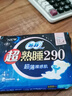 苏菲卫生巾290/420夜用超熟睡柔棉感透气卫生巾组合整箱批发 黄油小熊350mm20片【新品推荐】 实拍图