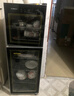 康宝（Canbo）消毒柜家用 立式 厨房餐具消毒碗柜商用双门大容量食堂饭店碗筷茶杯紫外线消毒柜 消毒烘干一体机 一星级220L双不锈钢ZTP268H-S2 实拍图