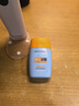 Mistine蜜丝婷【多效组合】小黄帽40ml+运动防晒摇摇乐40ml军训女生礼物 实拍图