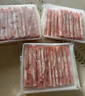鲜京采 国产原切牛肉卷400g*3 生鲜牛肉 火锅食材 牛肉片 京东自有品牌 实拍图