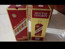 茅台（MOUTAI）迎宾酒 紫迎宾53度 酱香型高度白酒 婚宴 送礼 53度 500mL 6瓶 迎宾紫整箱装 实拍图