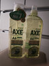 斧头牌（AXE）油柑白茶护肤洗洁精1kg*2瓶 果蔬奶瓶安心洗 新老包装随机发货 实拍图