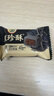 徐福记五红酥即食早餐包馅酥枸杞红枣养颜补气血盒装150g 实拍图