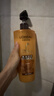欧莱雅精油润养洗发水柔顺顺滑洗发露700ml(新老包装随机发货) 实拍图