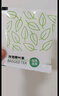 艺佰14口味混合花果原叶茶包水果茶冷热双泡办公下午茶招待茶14包/56g 实拍图