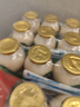 伊利畅意乳酸菌饮品原味 100ml*20瓶 礼盒装 实拍图
