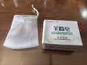 红卫【官方正品】羊脂香皂控油洗脸洗发洗手沐浴嫩肤控油婴儿男女通用 红卫正品羊脂皂1块【送起泡网】 实拍图