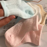 9i9婴儿袜子新生儿宝宝袜网眼松口透气精梳棉袜6双0-1岁A81纯色 实拍图