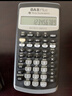 TEXAS INSTRUMENTS德州仪器（TEXAS INSTRUMENTS）TI BAII plus金融计算器 FRM/CFA考试机 官方标配 实拍图