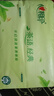 心相印抽纸茶语经典大包纸巾家用餐巾纸超市同款卫生纸 330张5包 实拍图