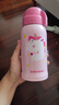 杯具熊（BEDDYBEAR）儿童水杯保温杯316不锈钢吸管直饮保温壶男女宝宝学生上学喝水杯 复古独角兽-两盖600ml 实拍图