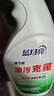 蓝月亮油污克星 500g*2（青柠香）油污净厨房重油污 油烟机清洗剂 实拍图