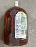 滴露（Dettol）消毒液250ml 衣物消毒水家居室内环境地板消毒 衣物除菌剂松木香 实拍图